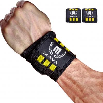 Weightlifting Wrist Wraps